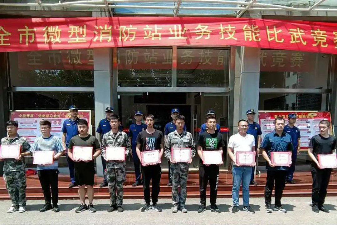 J9ֱӪ���š�CHINA���ٷ���վ