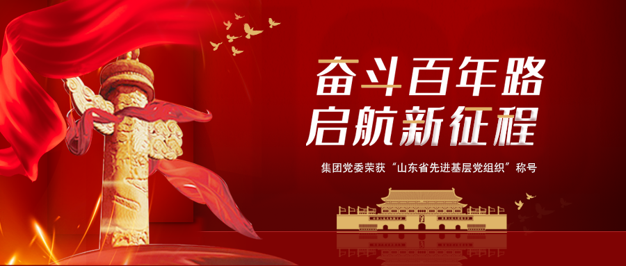 J9ֱӪ���š�CHINA���ٷ���վ