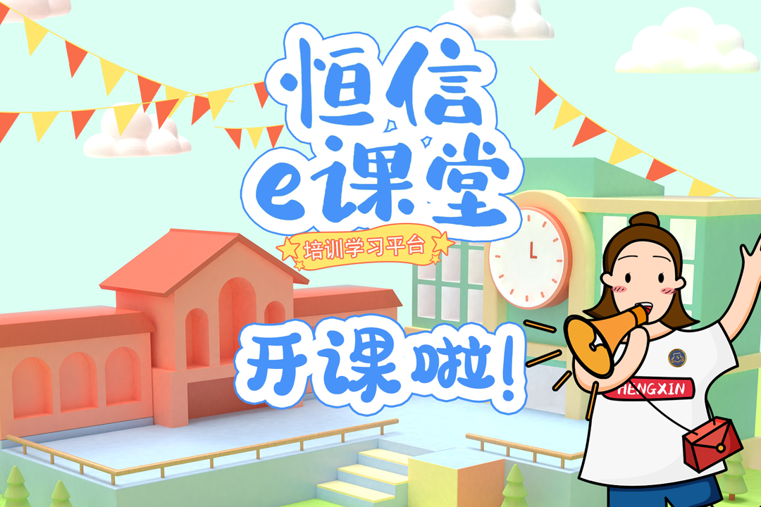 J9ֱӪ���š�CHINA���ٷ���վ