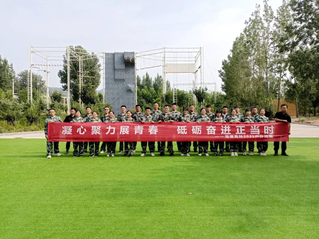 J9ֱӪ���š�CHINA���ٷ���վ