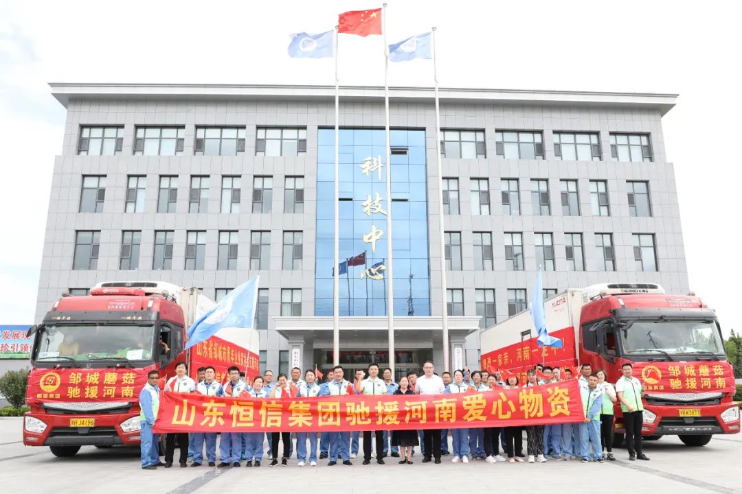 J9ֱӪ���š�CHINA���ٷ���վ