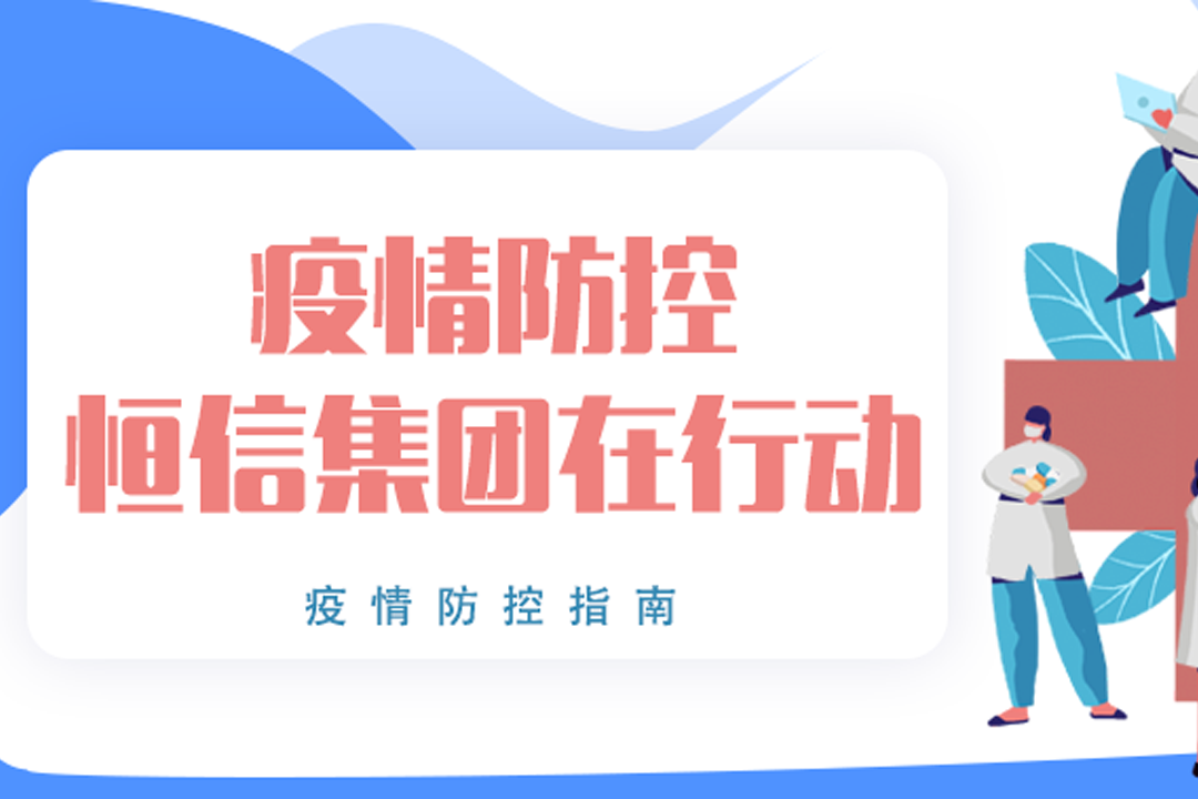 J9ֱӪ���š�CHINA���ٷ���վ