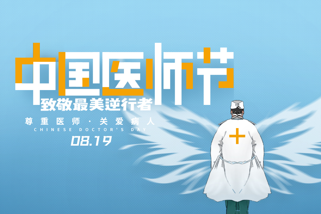 J9ֱӪ���š�CHINA���ٷ���վ