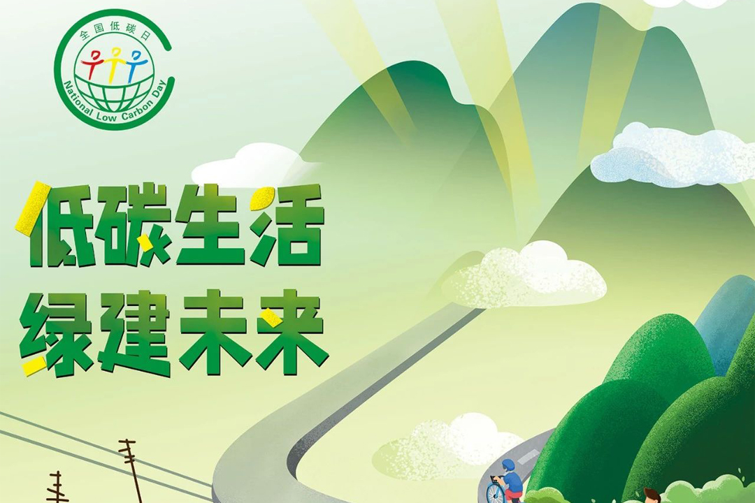 J9ֱӪ���š�CHINA���ٷ���վ