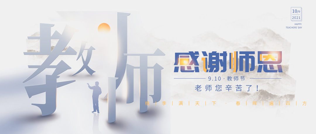 J9ֱӪ���š�CHINA���ٷ���վ