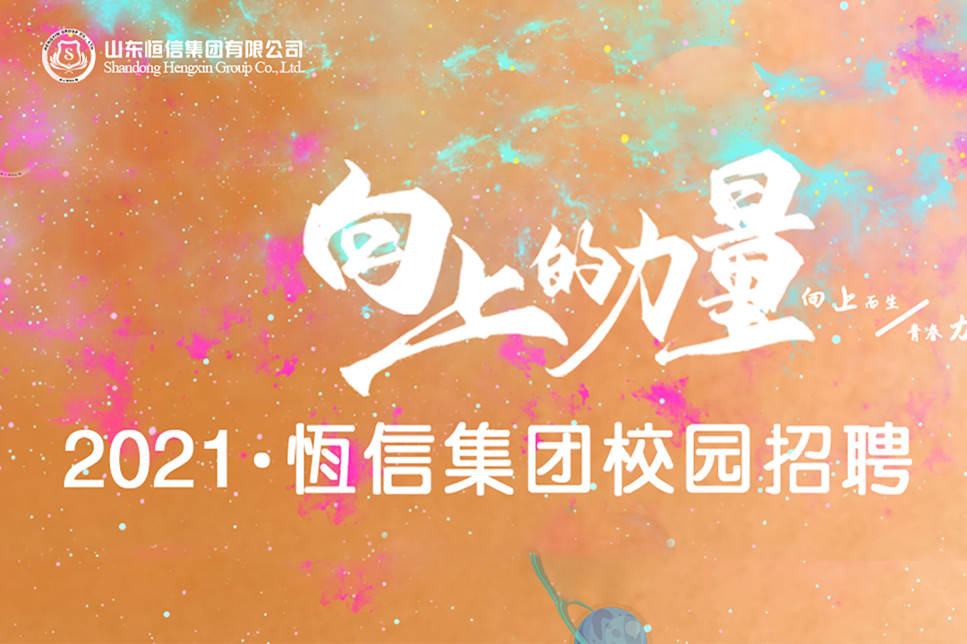 J9ֱӪ���š�CHINA���ٷ���վ