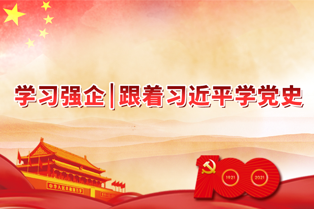 J9直营集团【CHINA】官方网站