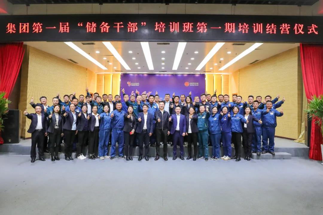 J9ֱӪ���š�CHINA���ٷ���վ