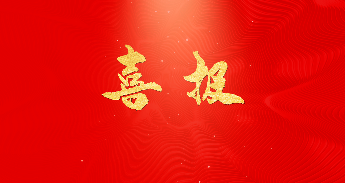 J9ֱӪ���š�CHINA���ٷ���վ