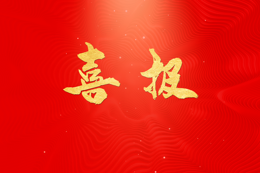 J9ֱӪ���š�CHINA���ٷ���վ