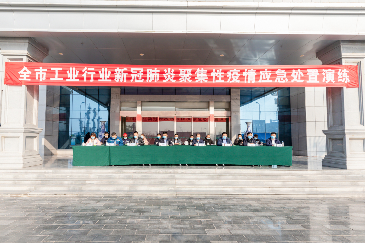 J9ֱӪ���š�CHINA���ٷ���վ