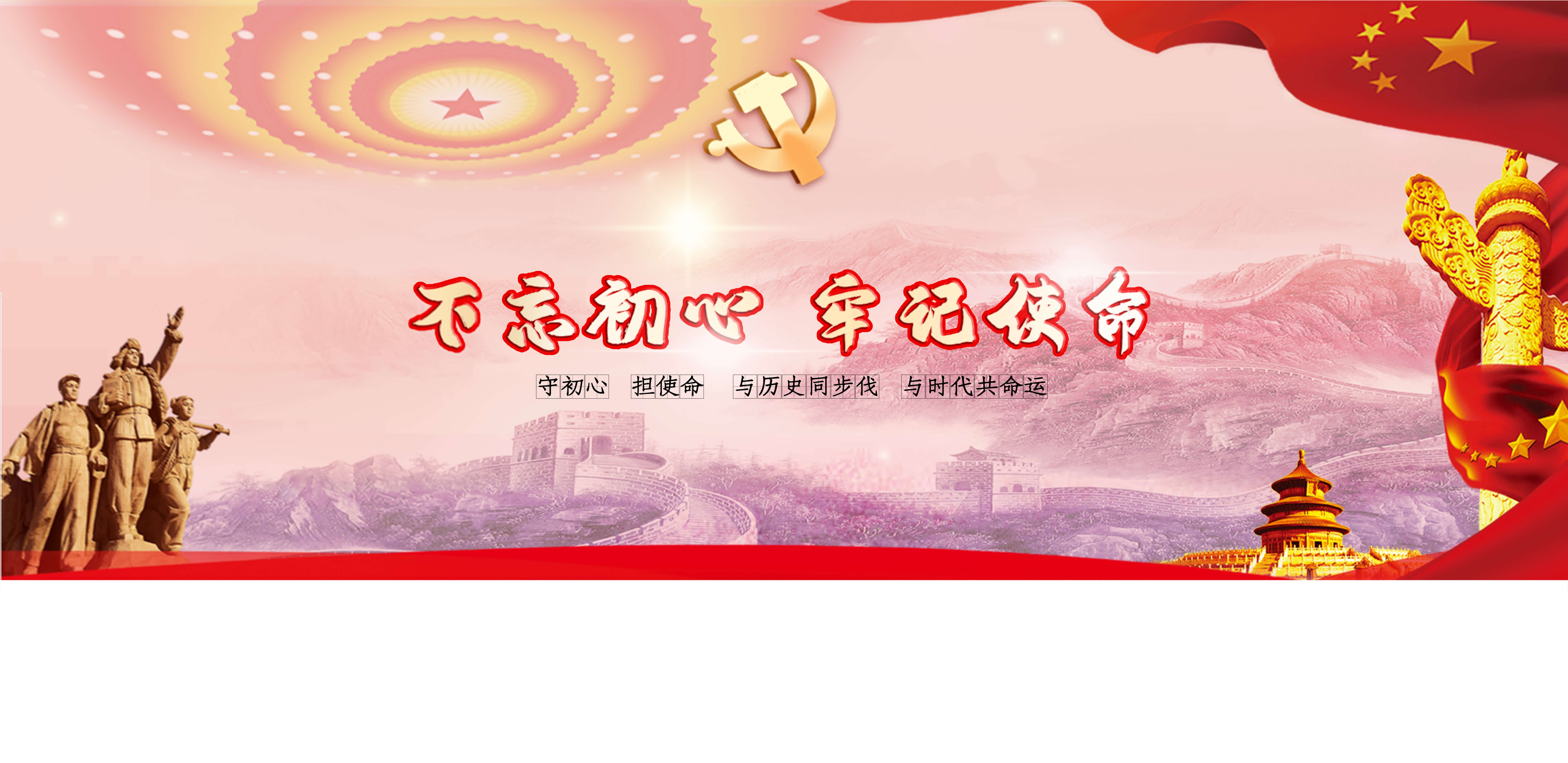 J9直营集团【CHINA】官方网站