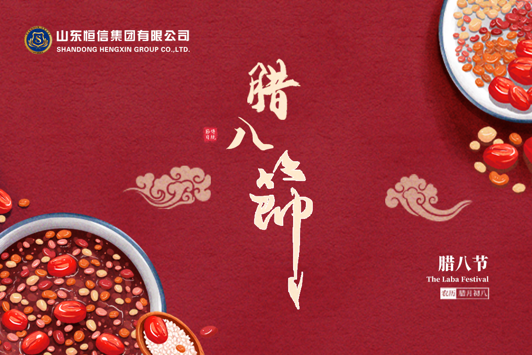 J9Ö±Óª¼¯ÍÅ¡¾CHINA¡¿¹Ù·½ÍøÕ¾