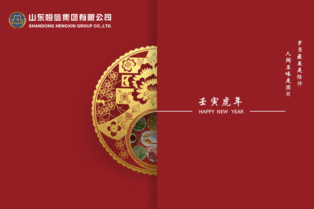 J9ֱӪ���š�CHINA���ٷ���վ