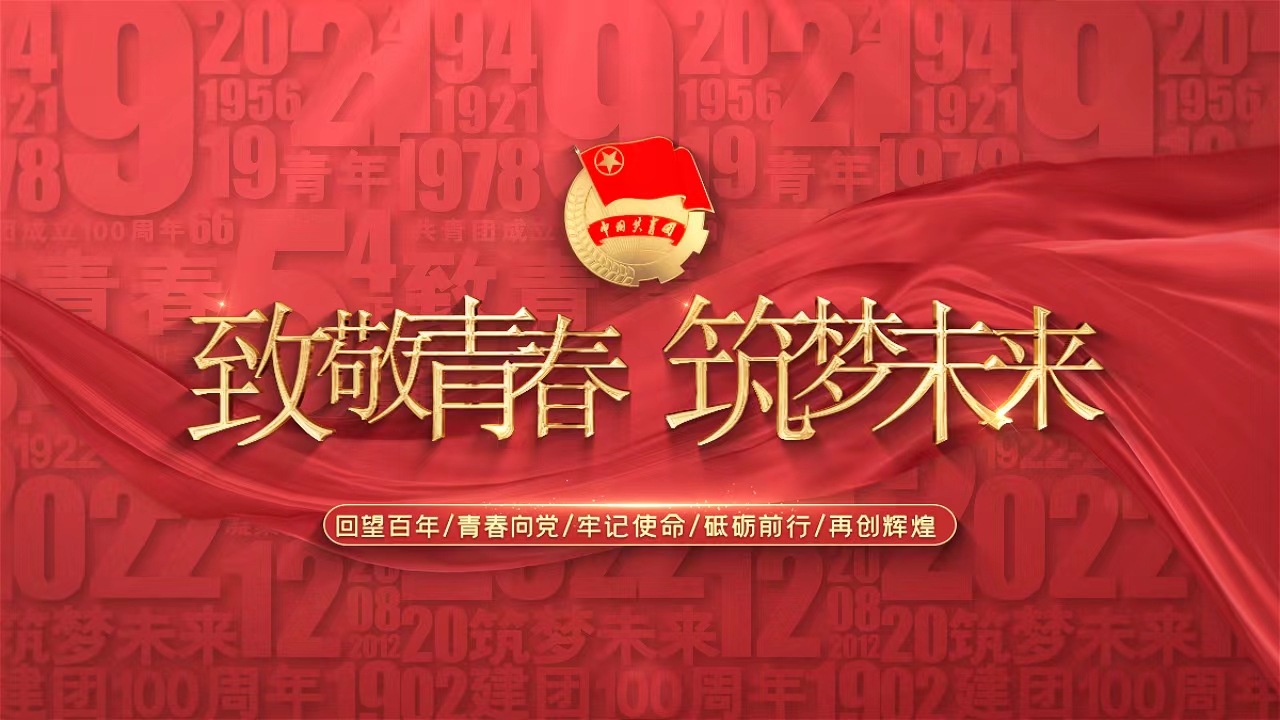 J9ֱӪ���š�CHINA���ٷ���վ