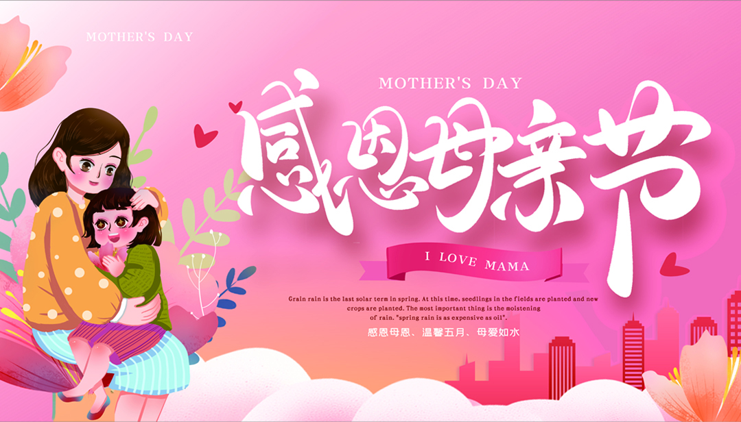 J9ֱӪ���š�CHINA���ٷ���վ