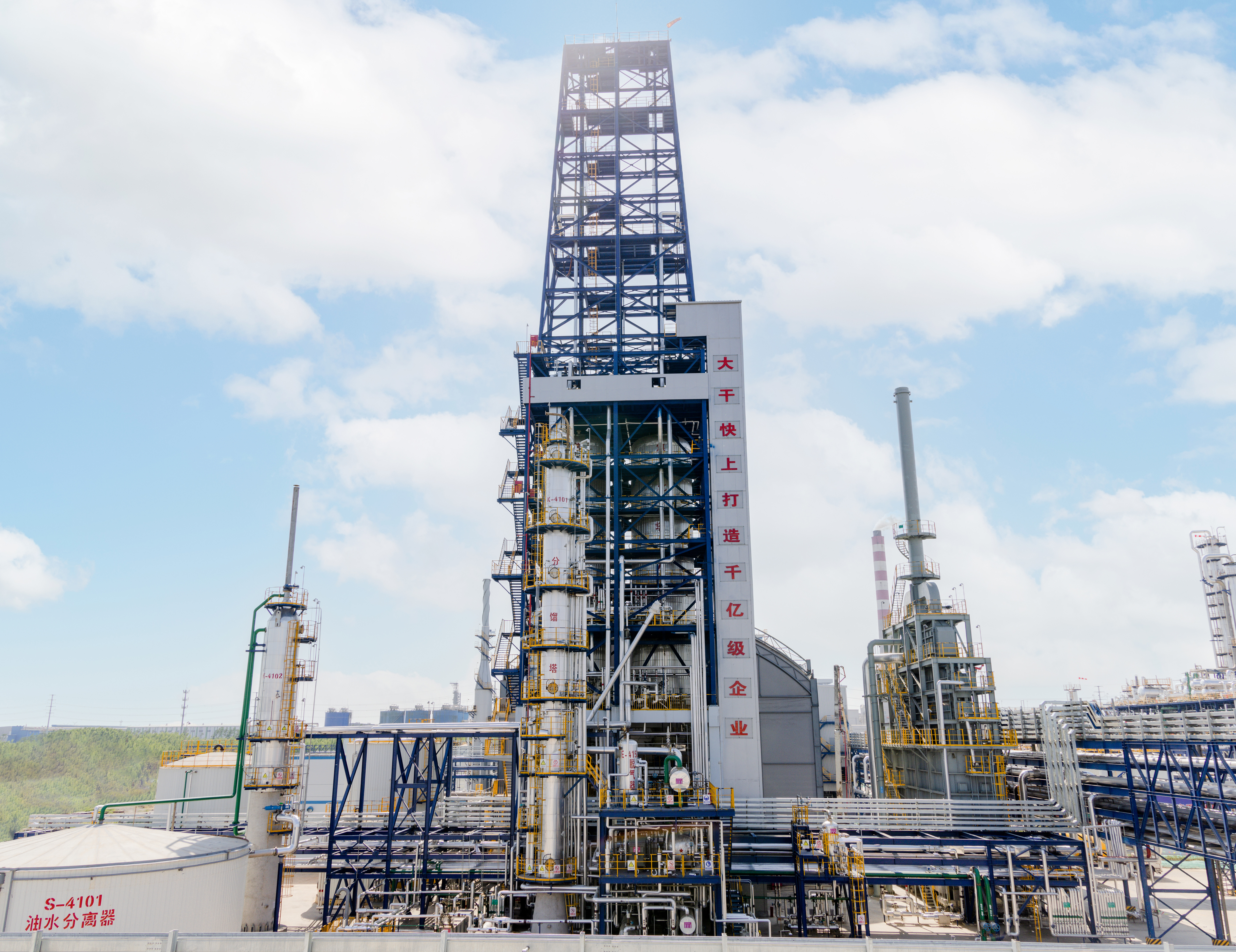 J9Ö±Óª¼¯ÍÅ¡¾CHINA¡¿¹Ù·½ÍøÕ¾