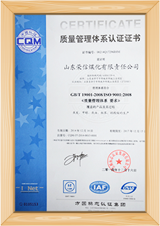 J9ֱӪ���š�CHINA���ٷ���վ