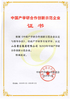 J9ֱӪ���š�CHINA���ٷ���վ