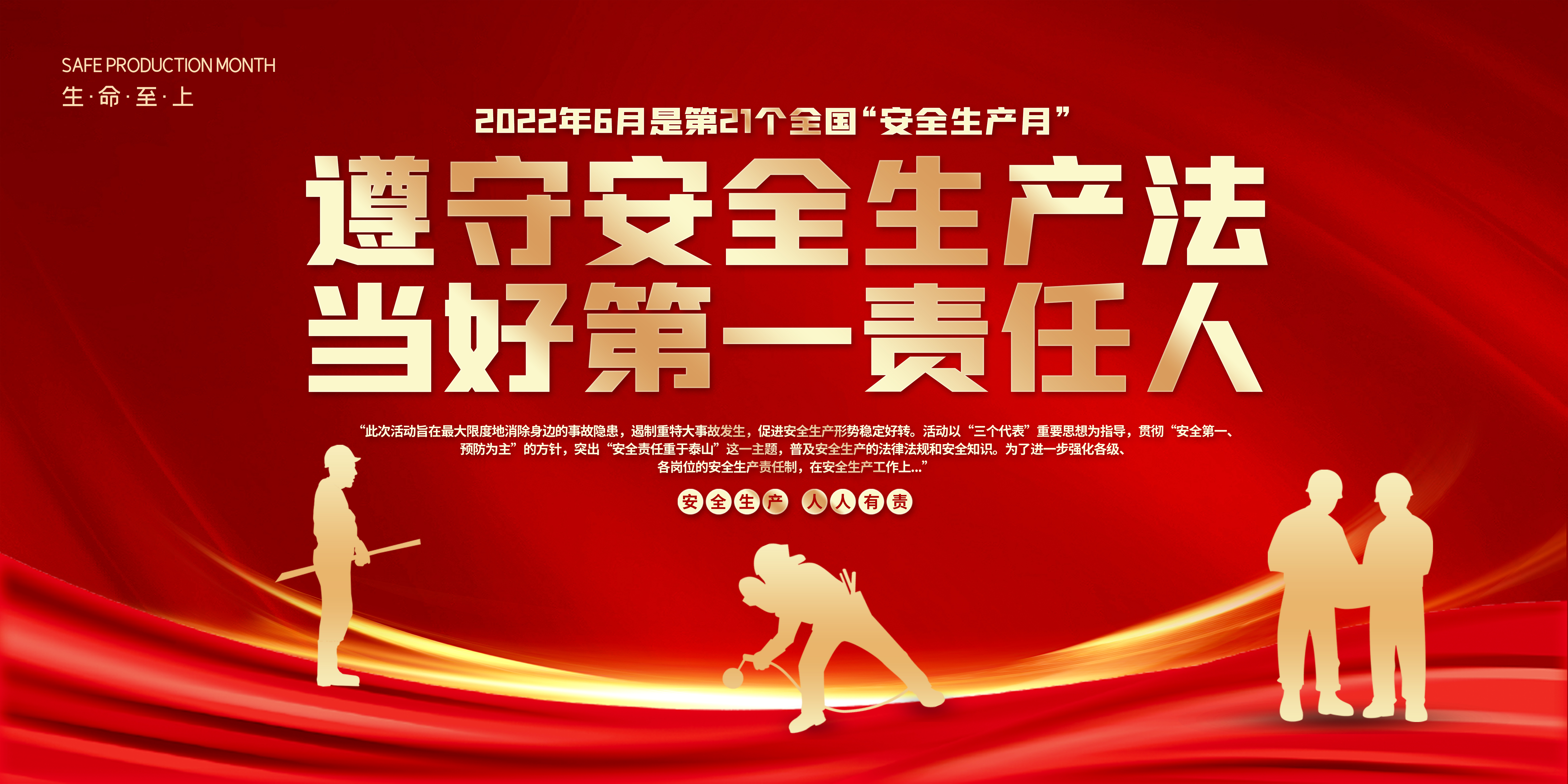 J9Ö±Óª¼¯ÍÅ¡¾CHINA¡¿¹Ù·½ÍøÕ¾