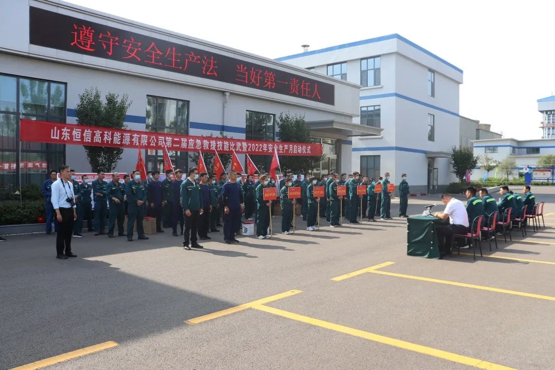 J9Ö±Óª¼¯ÍÅ¡¾CHINA¡¿¹Ù·½ÍøÕ¾