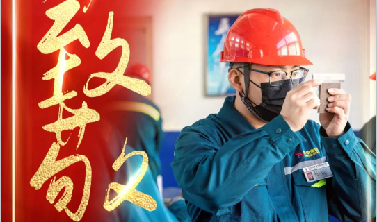 J9ֱӪ���š�CHINA���ٷ���վ