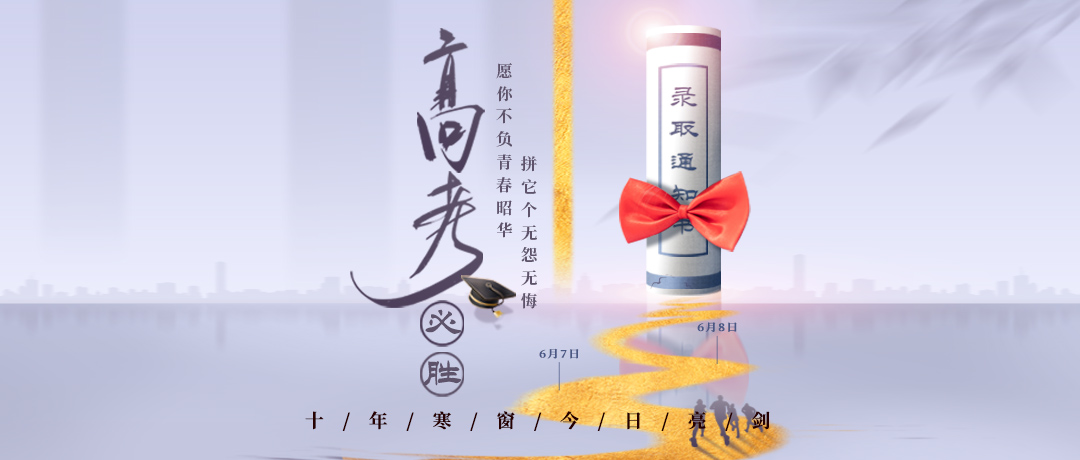 J9ֱӪ���š�CHINA���ٷ���վ