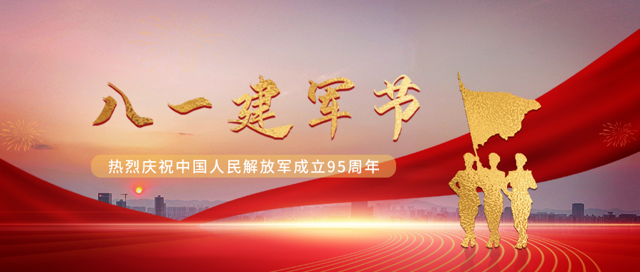 J9ֱӪ���š�CHINA���ٷ���վ