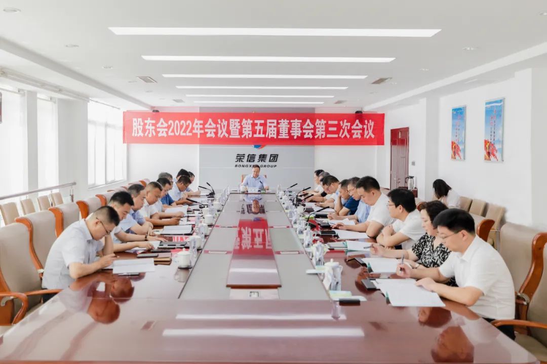 J9直营集团【CHINA】官方网站