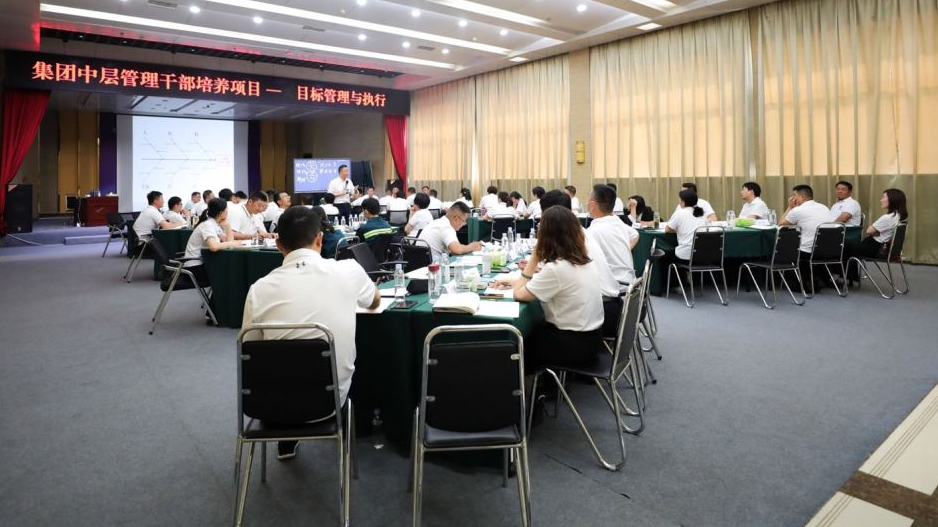 J9直营集团【CHINA】官方网站