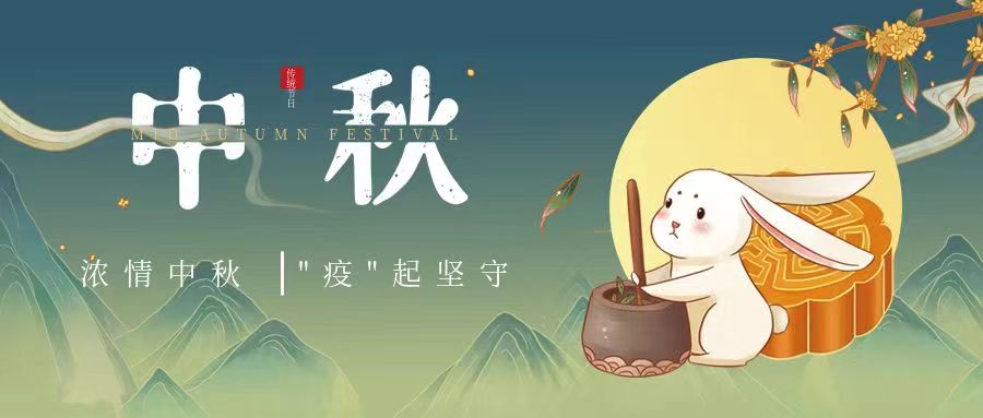 J9ֱӪ���š�CHINA���ٷ���վ