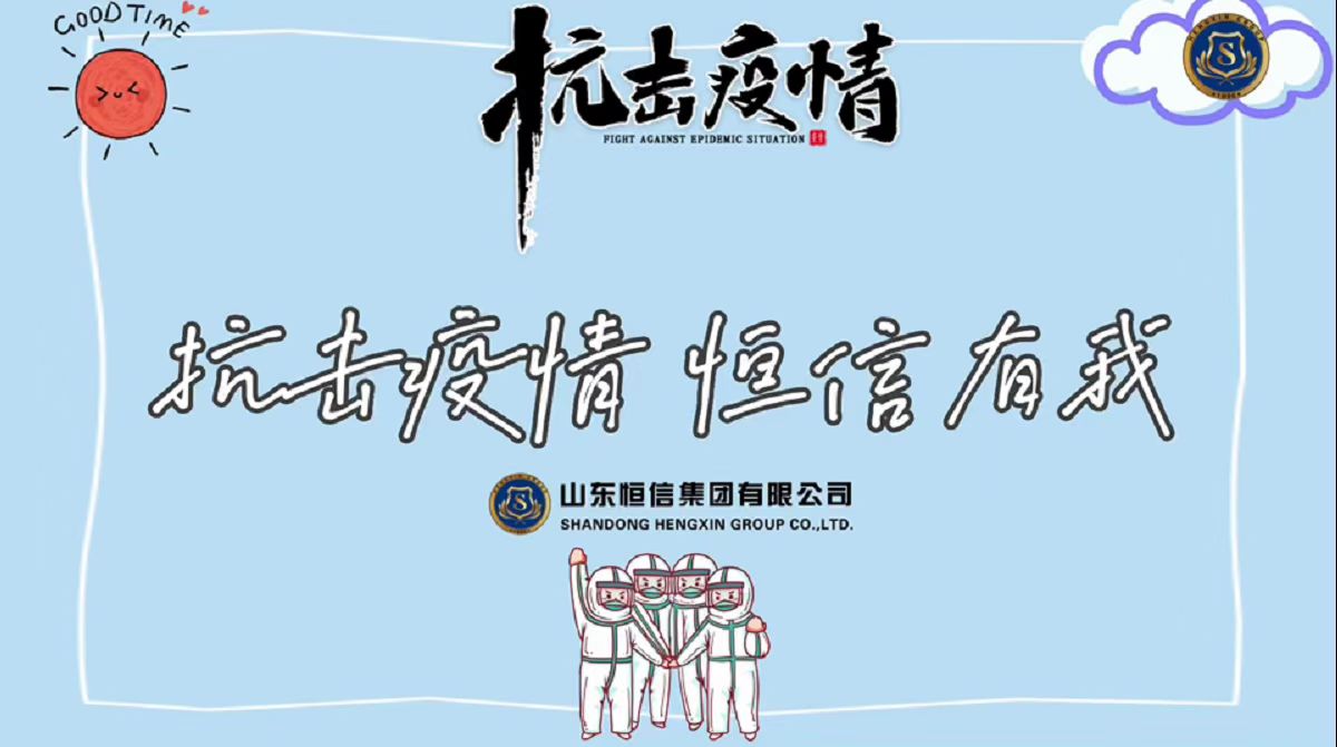 J9ֱӪ���š�CHINA���ٷ���վ