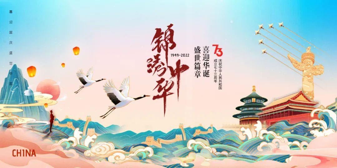 J9ֱӪ���š�CHINA���ٷ���վ