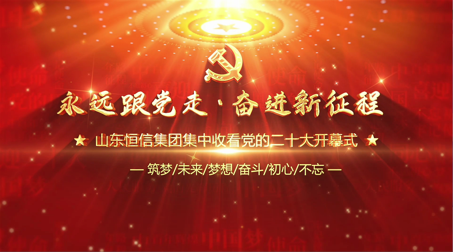 J9ֱӪ���š�CHINA���ٷ���վ