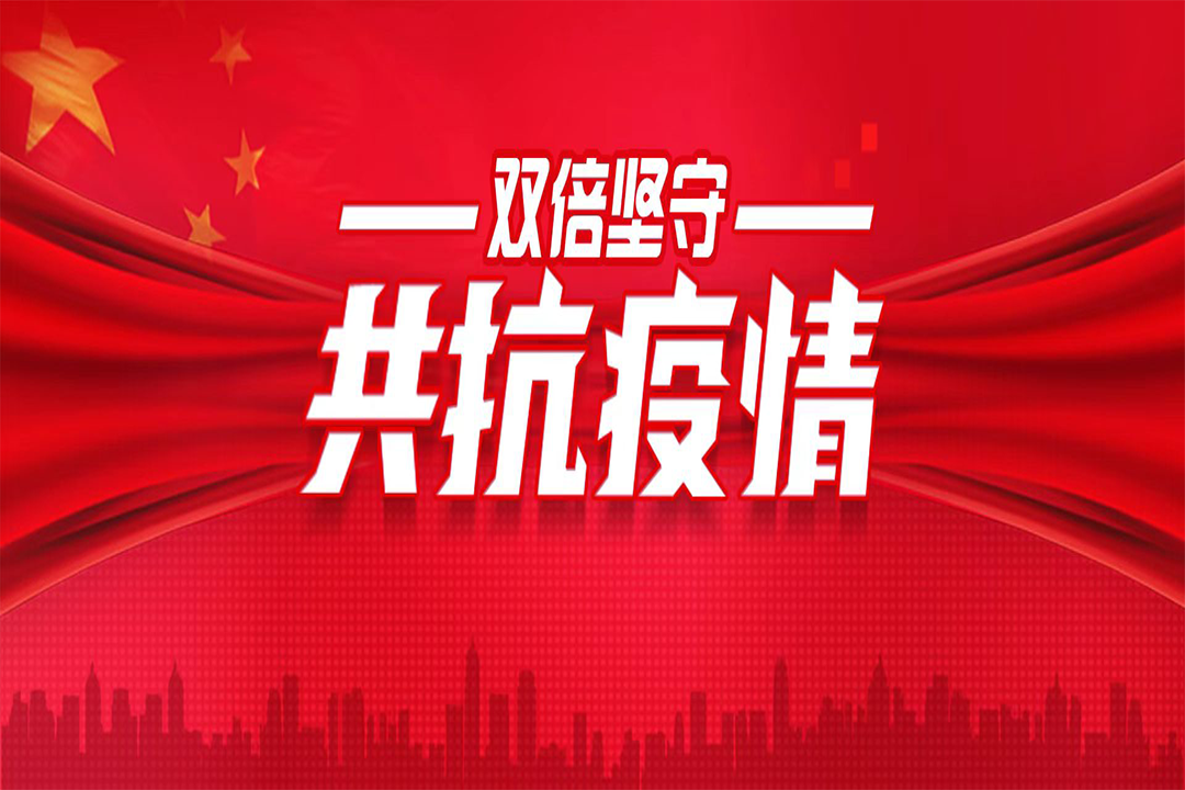 J9Ö±Óª¼¯ÍÅ¡¾CHINA¡¿¹Ù·½ÍøÕ¾