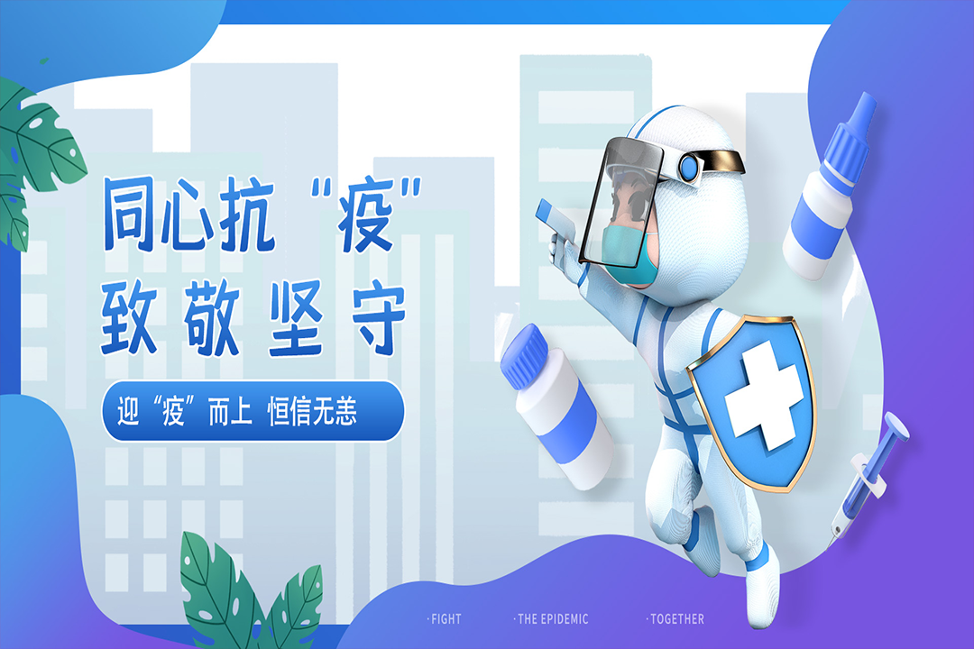 J9Ö±Óª¼¯ÍÅ¡¾CHINA¡¿¹Ù·½ÍøÕ¾