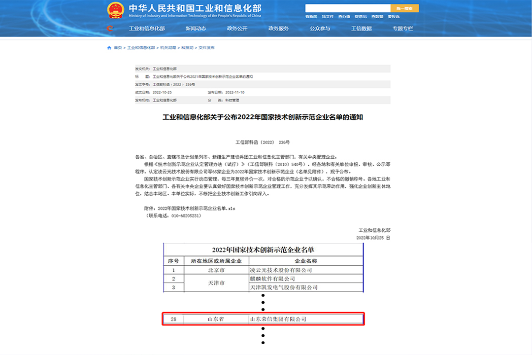 J9Ö±Óª¼¯ÍÅ¡¾CHINA¡¿¹Ù·½ÍøÕ¾
