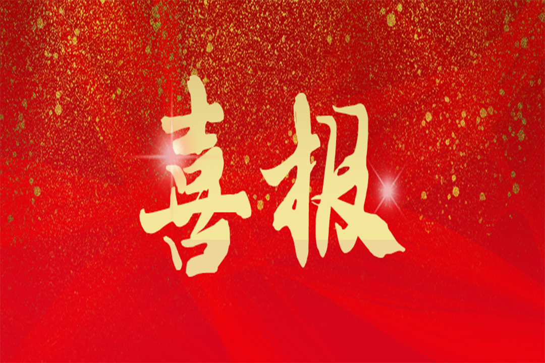 J9Ö±Óª¼¯ÍÅ¡¾CHINA¡¿¹Ù·½ÍøÕ¾