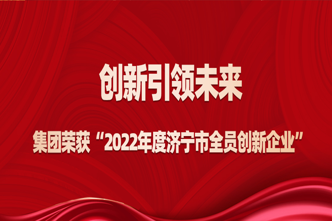 J9ֱӪ���š�CHINA���ٷ���վ