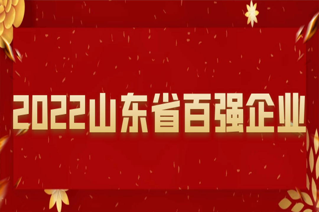 J9ֱӪ���š�CHINA���ٷ���վ