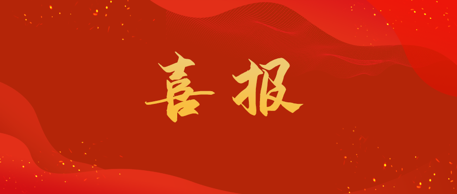 J9ֱӪ���š�CHINA���ٷ���վ