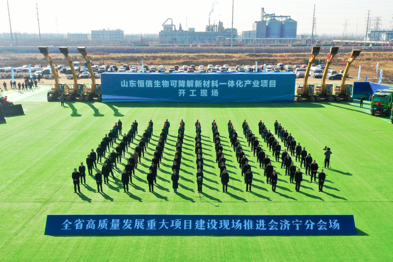 J9直营集团【CHINA】官方网站