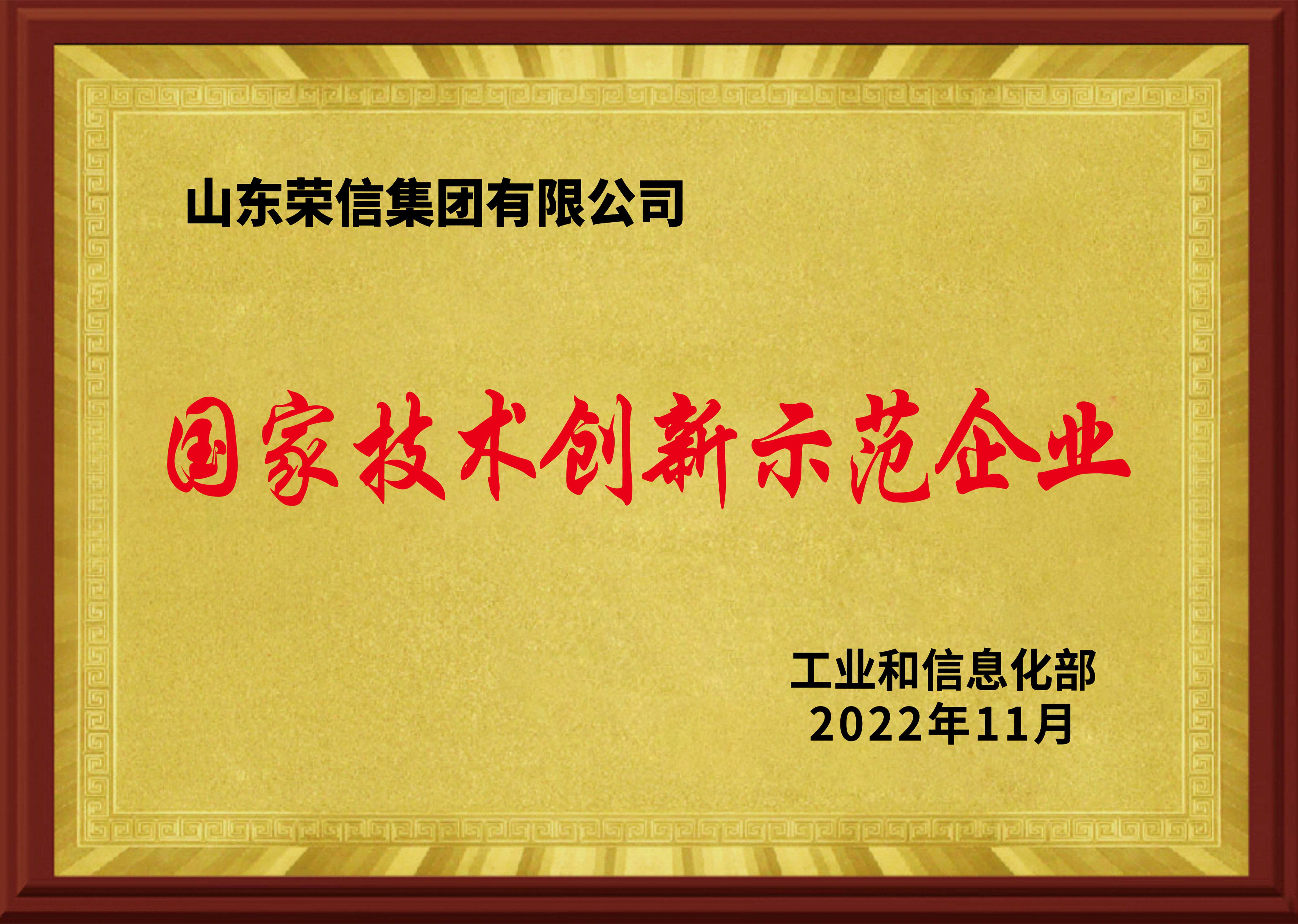 J9ֱӪ���š�CHINA���ٷ���վ