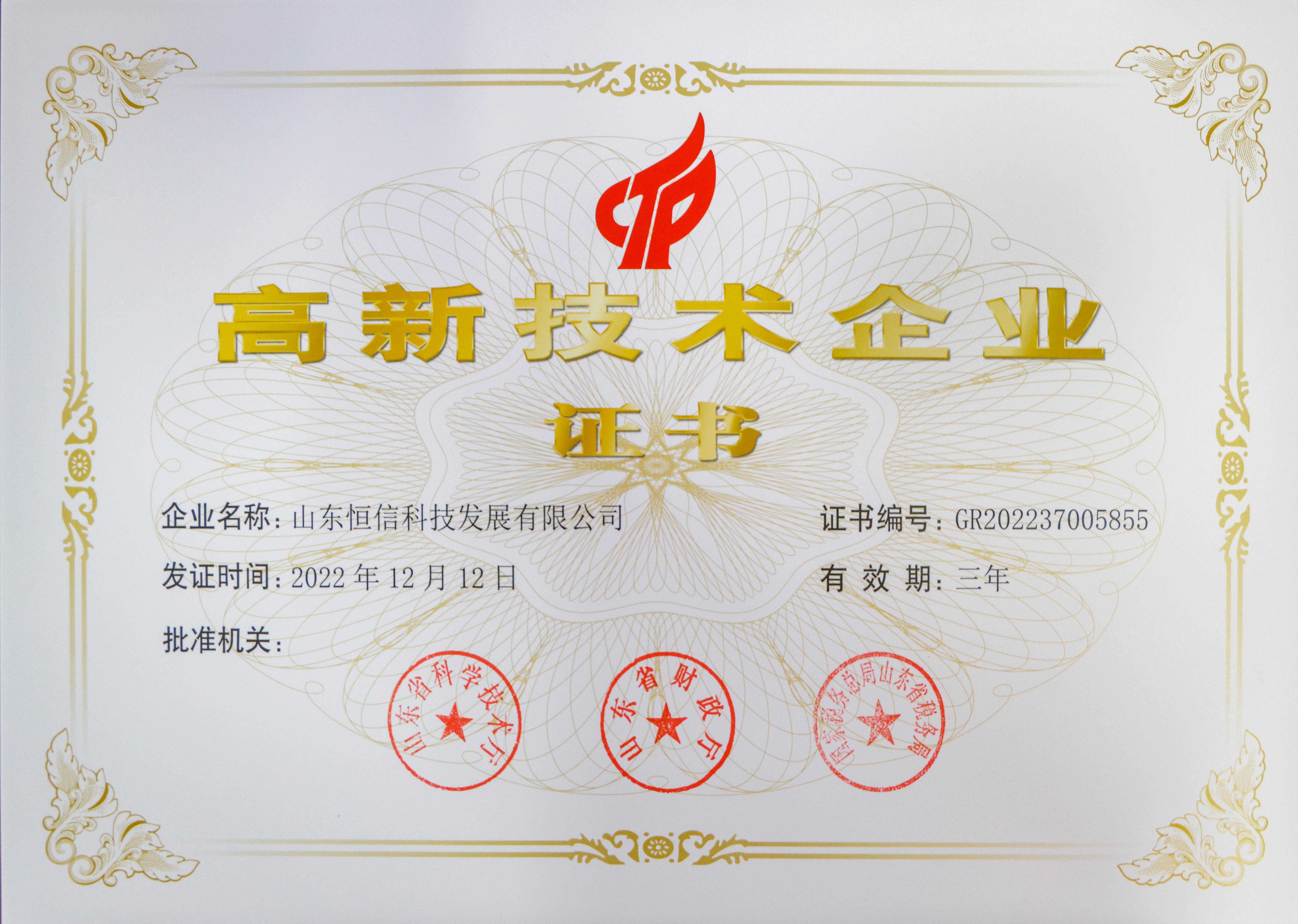 J9ֱӪ���š�CHINA���ٷ���վ