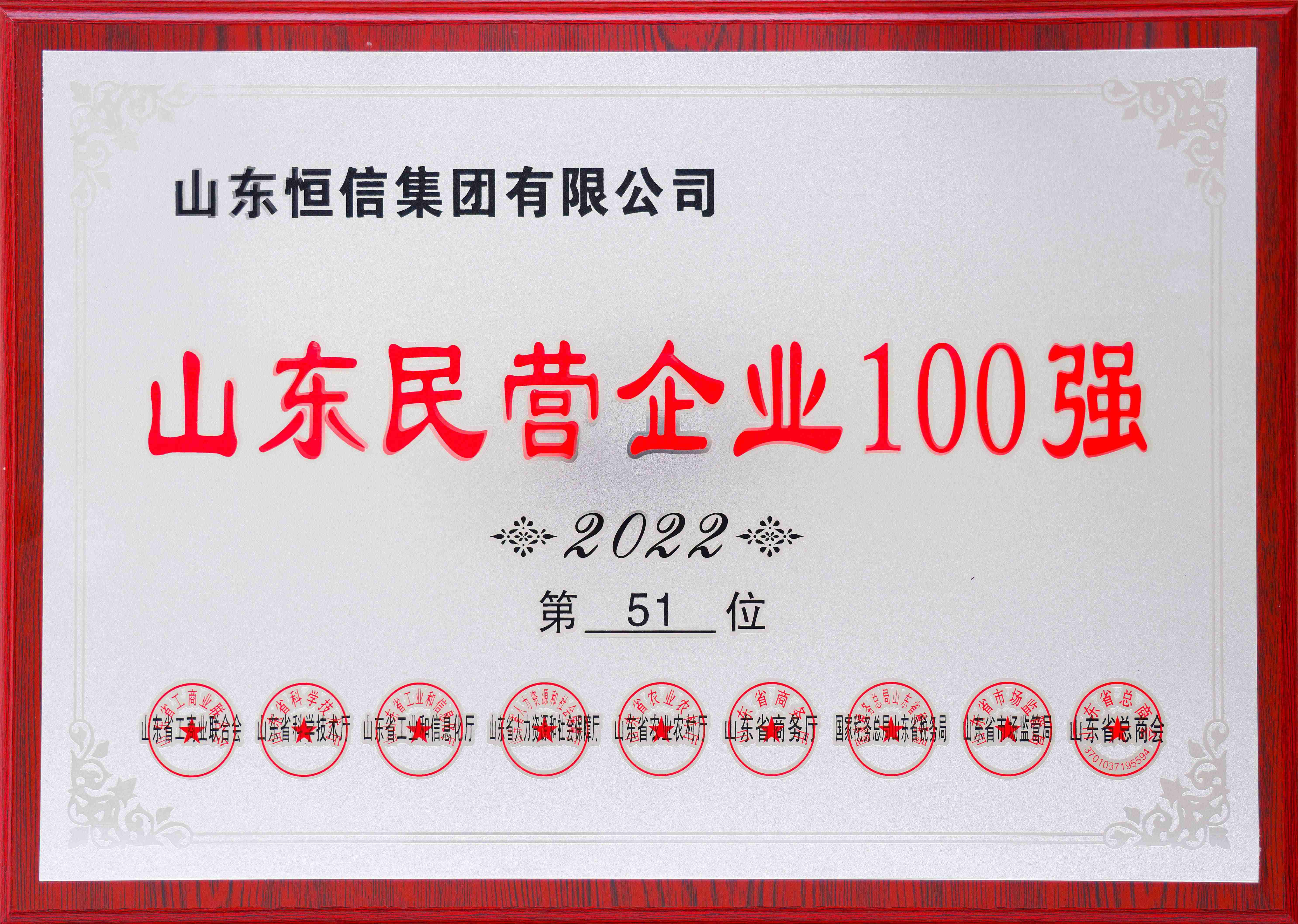 J9ֱӪ���š�CHINA���ٷ���վ