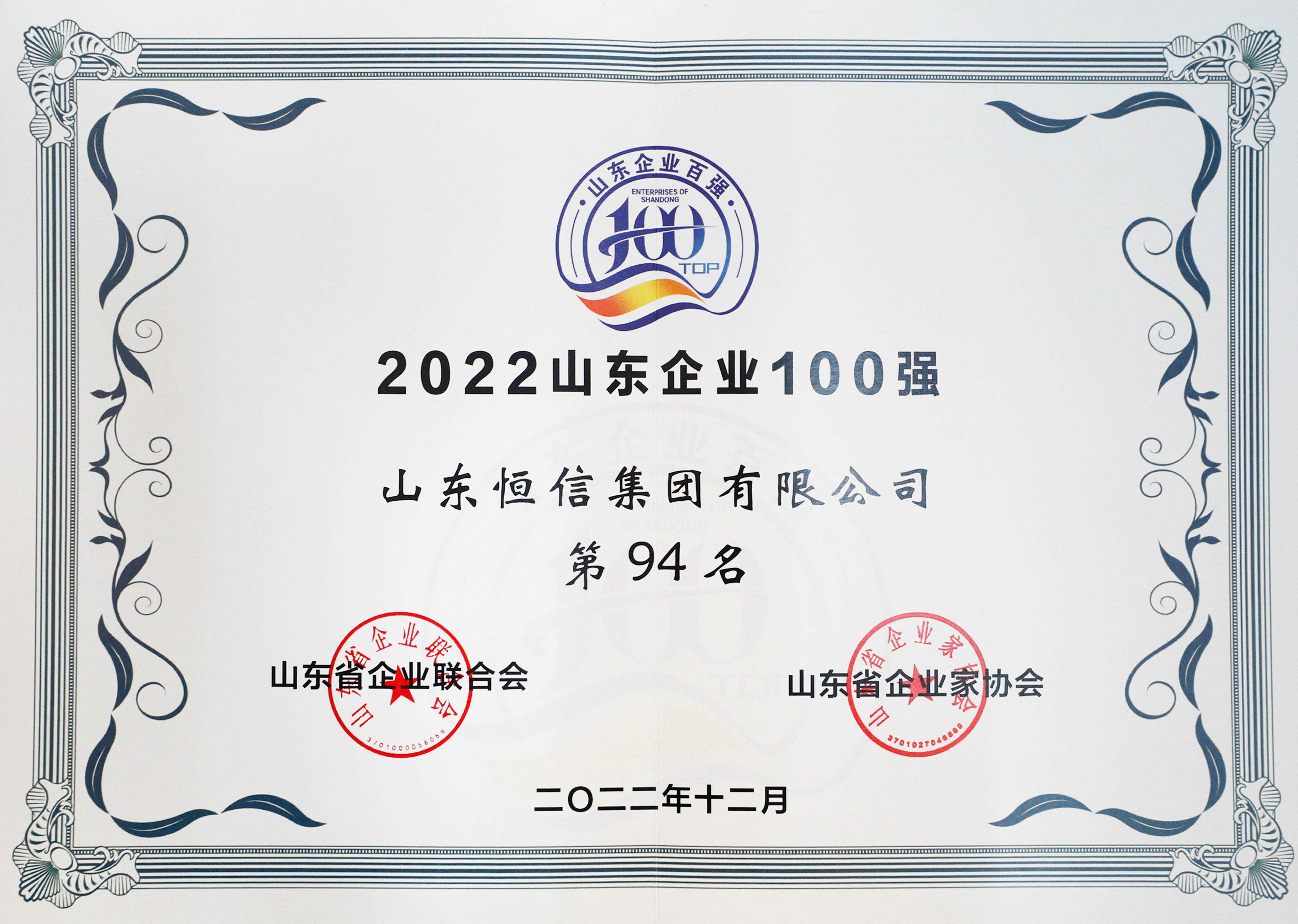 J9ֱӪ���š�CHINA���ٷ���վ