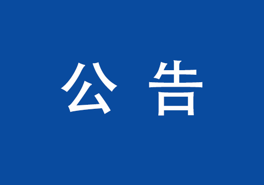 J9ֱӪ���š�CHINA���ٷ���վ