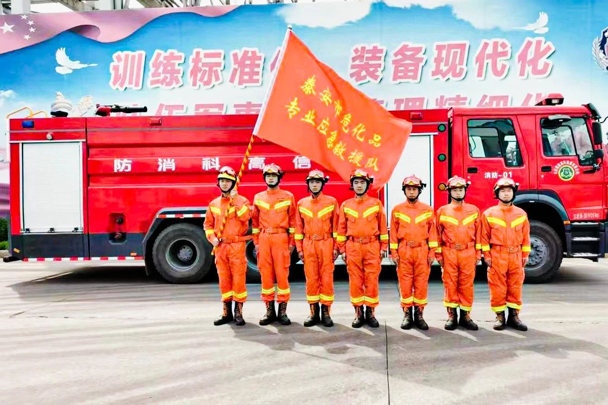 J9直营集团【CHINA】官方网站