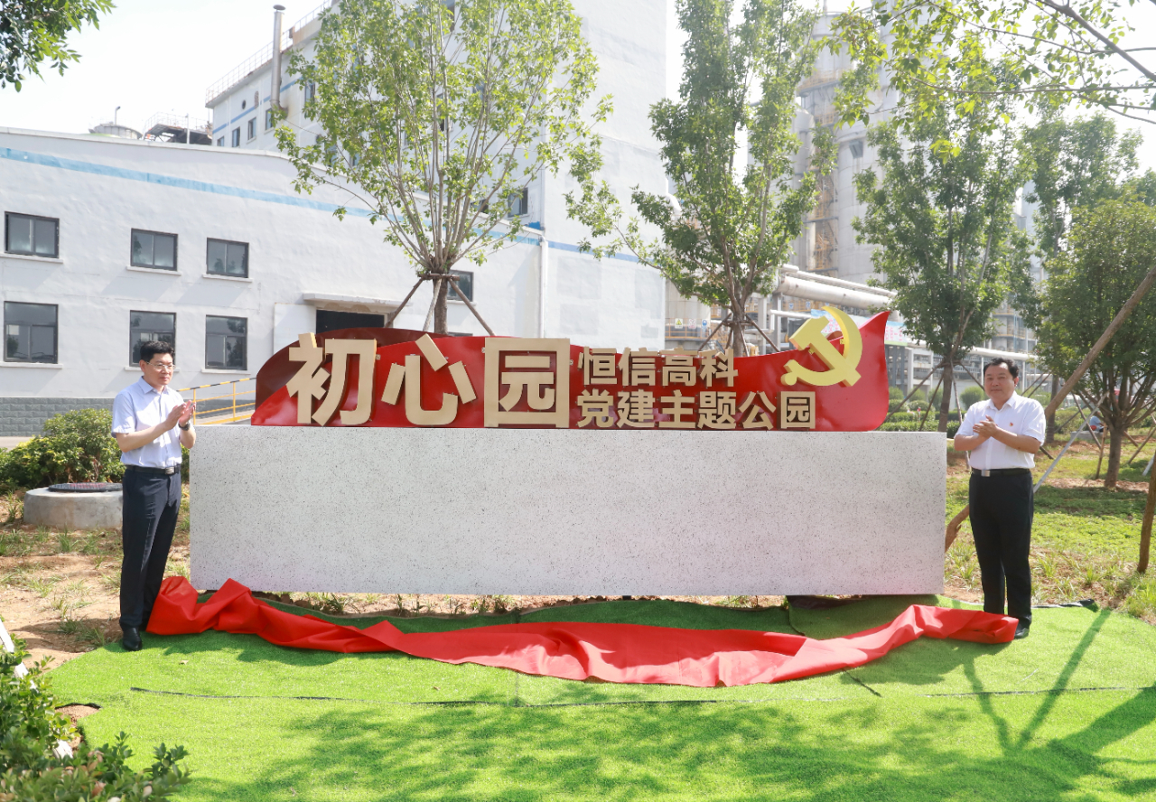 J9直营集团【CHINA】官方网站