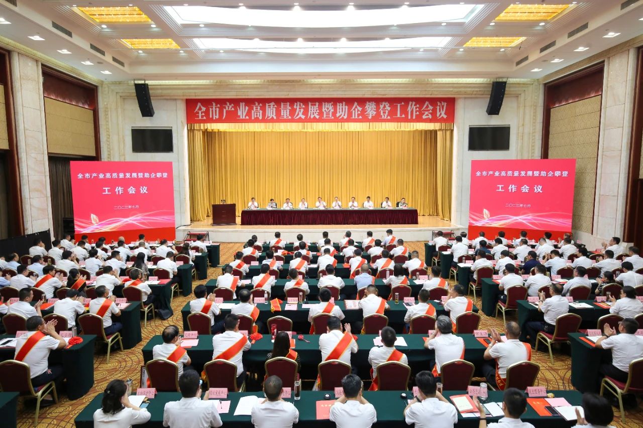 J9直营集团【CHINA】官方网站